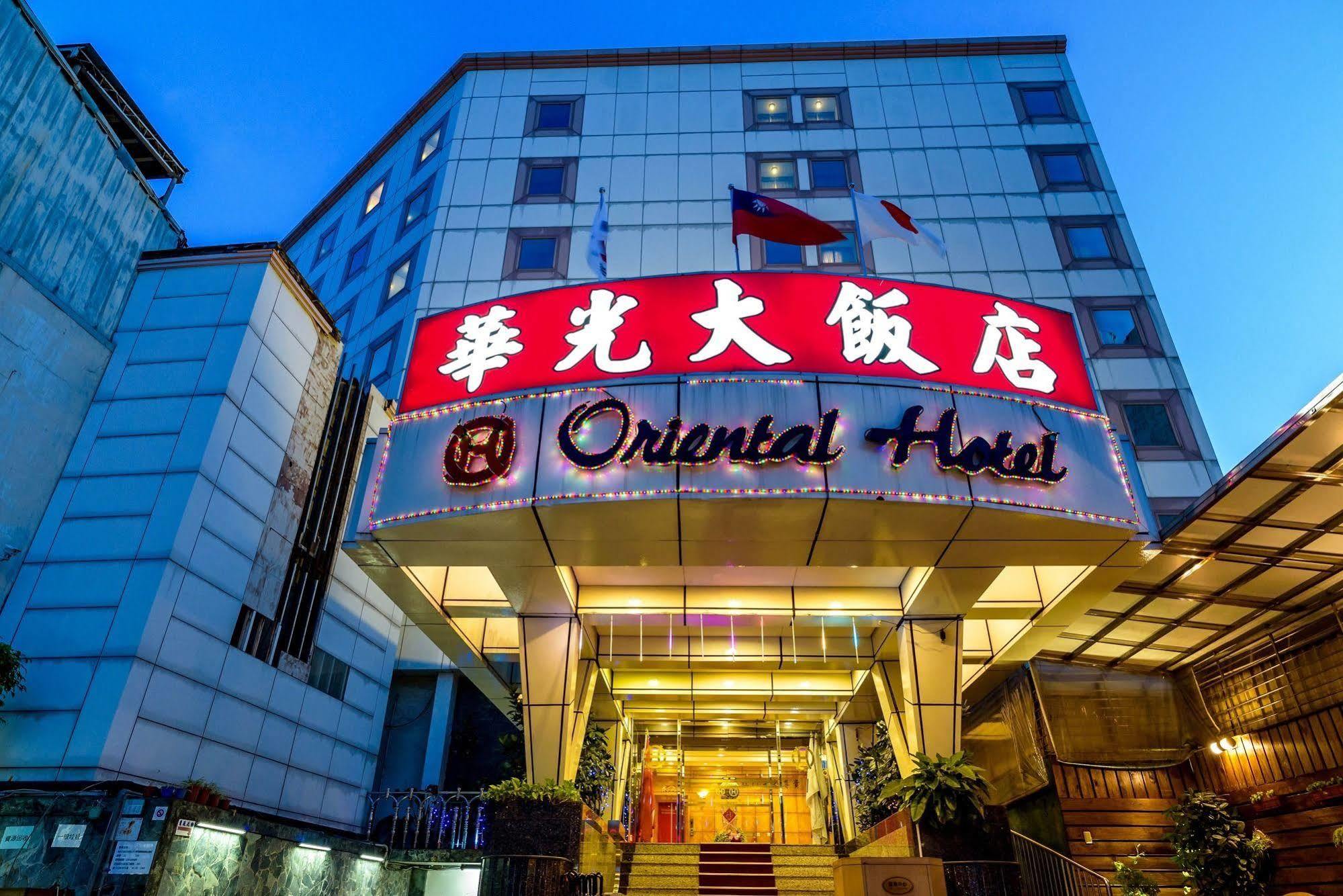 Oriental Hotel Tainan Extérieur photo